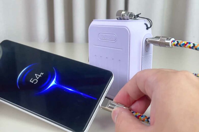 Un ventilateur portable qui fait également office de powerbank.
