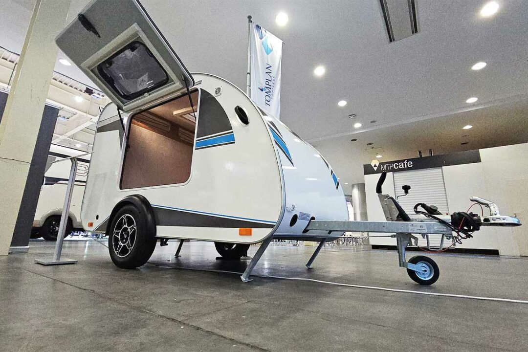 Une mini caravane au look rétro.