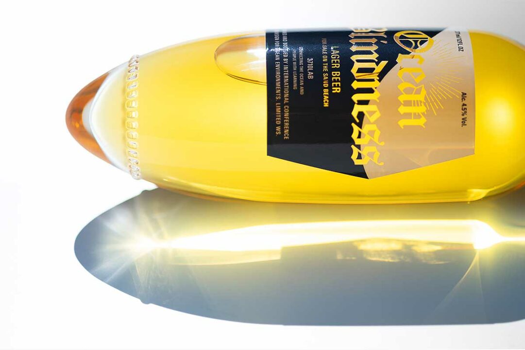 Une bouteille de bière qui fait le buzz.