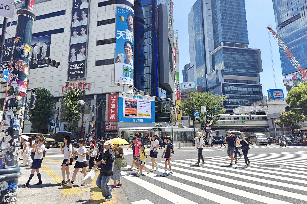 Comment font les japonais pour résister à la canicule ?
