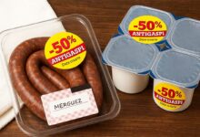 Des aliments en promotion avec une DLC courte.