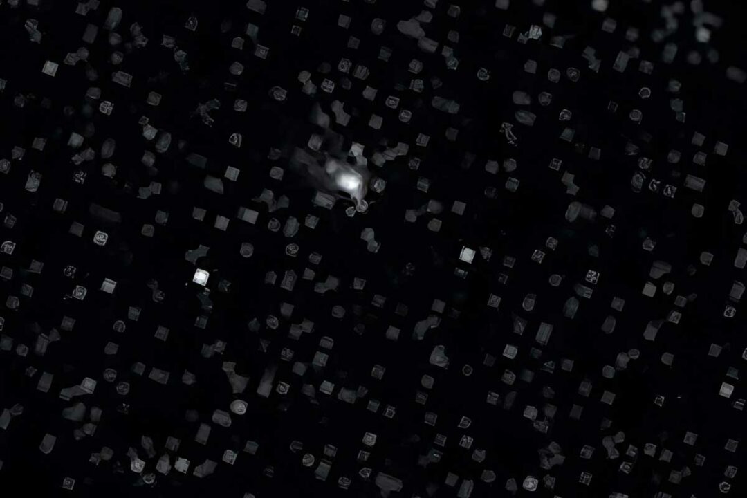 Images de 3I/ATLAS lors de son passage au plus près de Mars, prises par la caméra haute résolution (HiRIC) de l'orbiteur martien Tianwen-1.