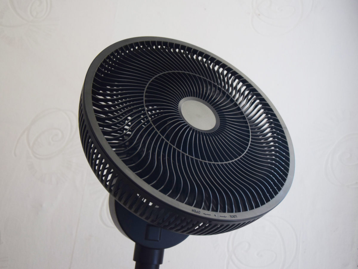 Comment Trouver Le Schema D une Piece Electromenager Ventilateur Nous avons testé le ventilateur Whisper Flex de Duux, sans fil et silencieux ! - NeozOne